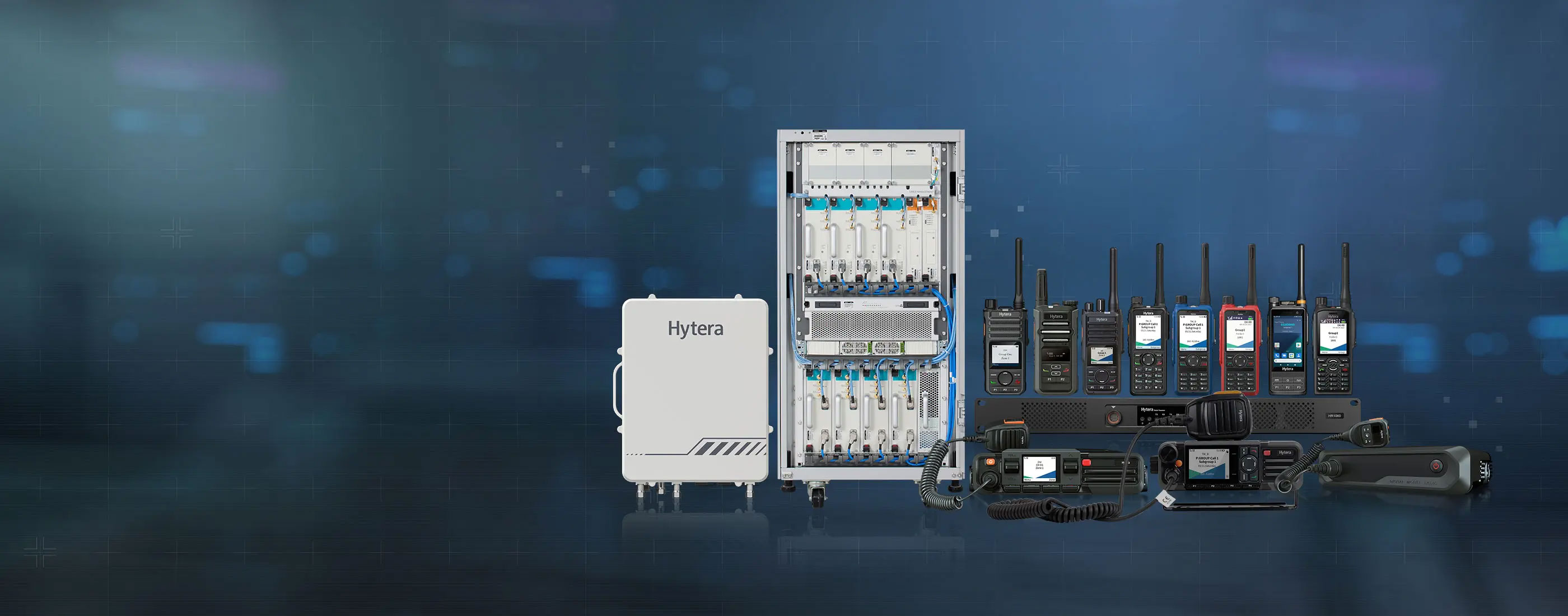 数字对讲机与集群系统