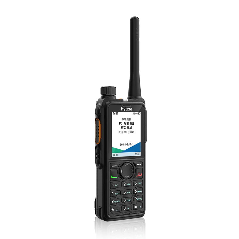专业数字防爆对讲机