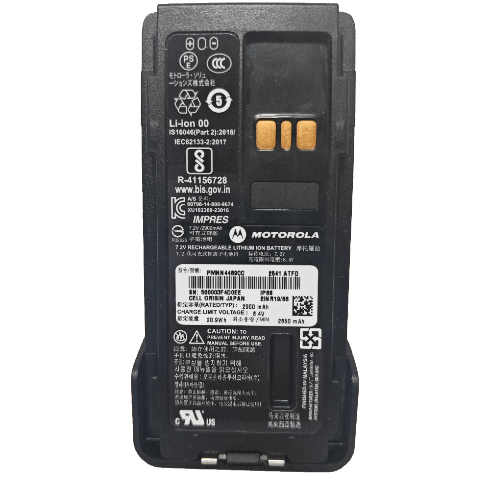 摩托罗拉4489防爆电池