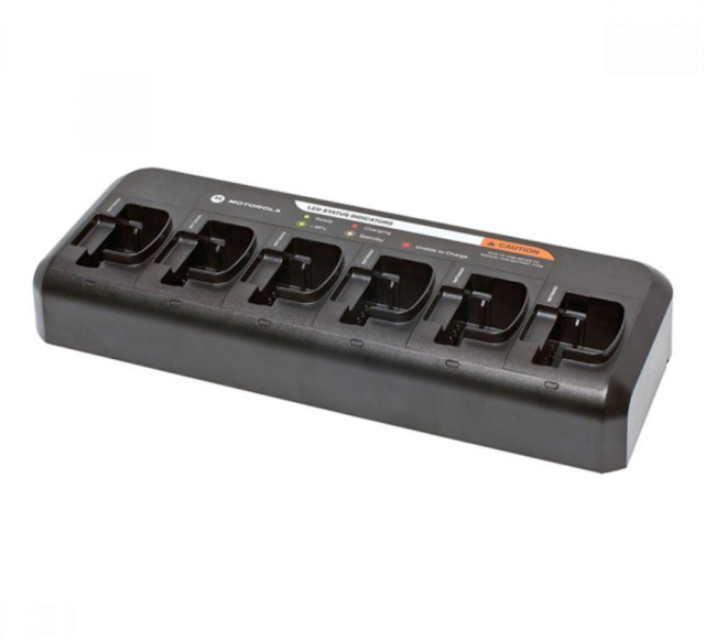 PMLN6600 – DP1400/CP040 摩托罗拉六合一充电器