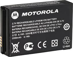 PMNN4468 – 摩托罗拉高容量 2300mAh 锂电池