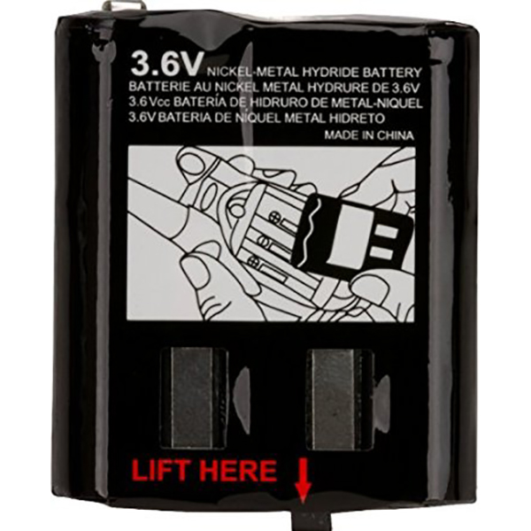 PMNN4477AR – 800mAh 镍氢电池组