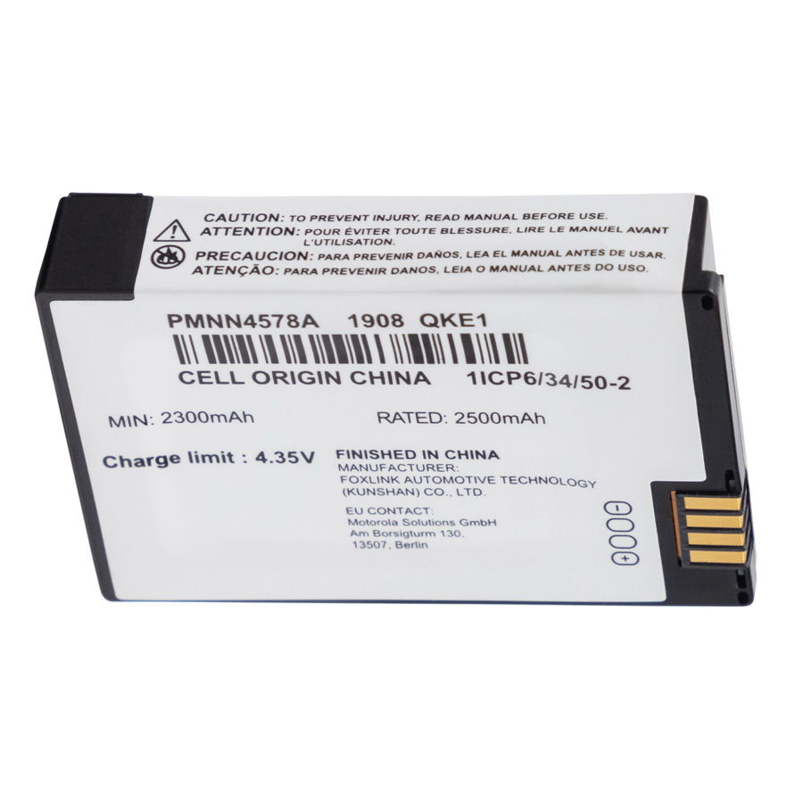 PMNN4578 – 摩托罗拉2500mAh 锂离子电池