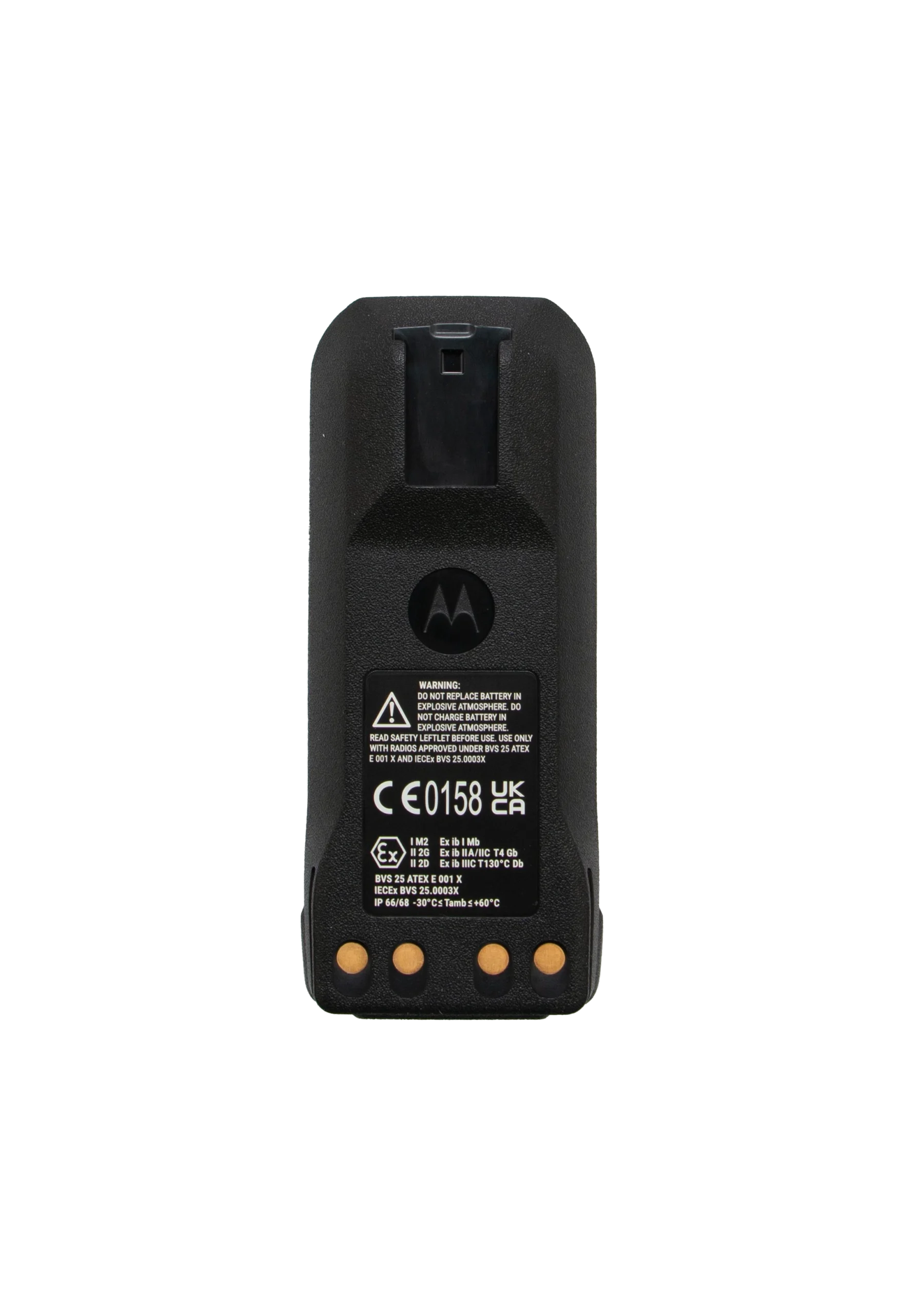 PMNN4848A – 摩托罗拉IMPRES 锂离子 2150mAh IP68 ATEX 电池