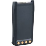 BL1703 – 海能达1700mAh 锂电池