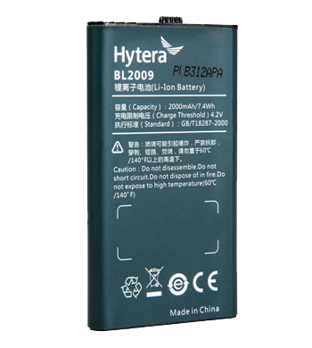 海能达BL2009 2000mAh 锂离子电池
