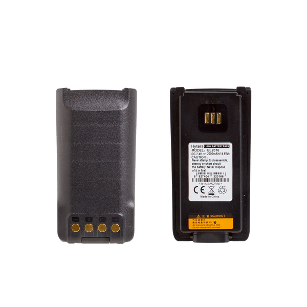 BL2016 – 海能达2000mAh 锂离子电池