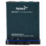BP3001 – 海能达锂电池 3000mAh
