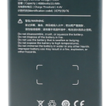 BP4006 – 海能达4000mAh 锂电池