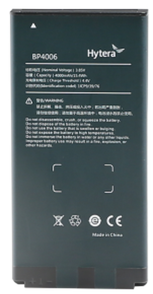 BP4006 – 海能达4000mAh 锂电池