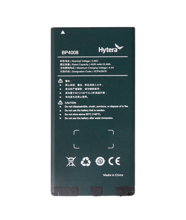 BP4008 – 海能达4000mAh 锂电池