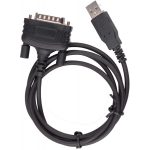 PC40 – 海能达编程线（DB26/USB）