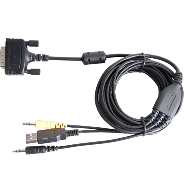 PC43 – 海能达数据传输线（USB）